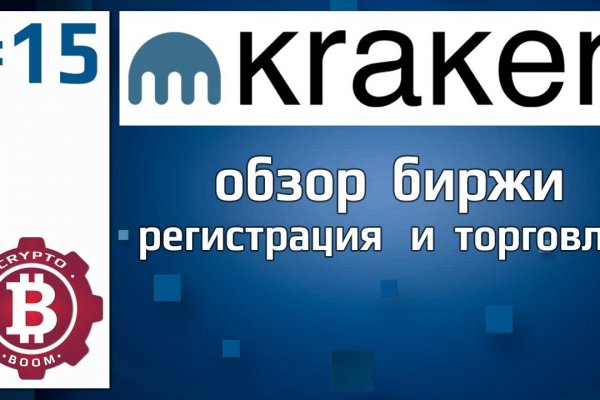 Омг омг оригинальная ссылка tor wiki online