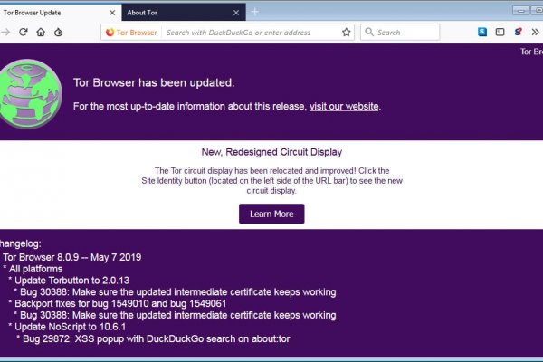 Омг ссылка тор браузер