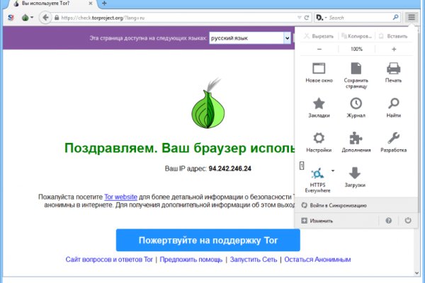 Ссылка омг омг в тор браузере omgomgweb